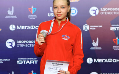 Серебро в Орле